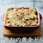 バー オナー - 