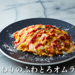 バー オナー - 