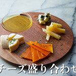 バー オナー - 