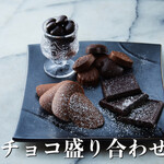 バー オナー - 