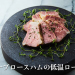 バー オナー - 