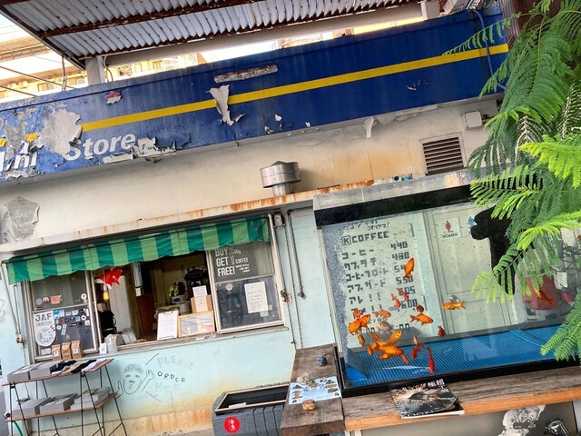 ケーコーヒー K Coffee 近鉄郡山 コーヒー専門店 食べログ