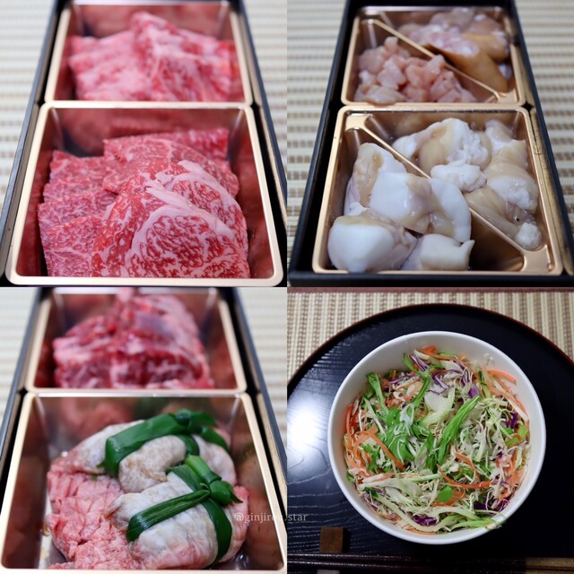 近江牛ホルモン 二代目次郎 京橋 焼肉 食べログ 近江牛ホルモン 二代目次郎 京橋 焼肉 食べログ