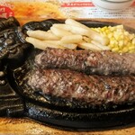 ブロンコ ビリー - 炭焼き超粗挽きハンバーグランチ  280g　¥1280+税
      サラダバー・スープ・ライスorパン　が付いているセット