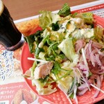 ブロンコ ビリー - １st　サラダ