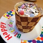 ブロンコ ビリー - かわいいケーキ貰いました ( ⁎ᵕᴗᵕ⁎ )Ꭲʱᵃⁿᵏ Ꮍ༠ᐡ❤︎