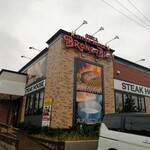 ブロンコ ビリー - 土曜日　15時頃でもけっこう賑わってた