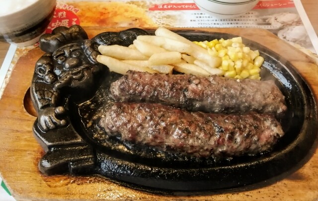 サラダバーで飽きさせないビリー By アビシにゃん ブロンコ ビリー 横浜鶴見店 Bronco Billy 尻手 ステーキ 食べログ サラダバーで飽きさせないビリー By アビシにゃん ブロンコ ビリー 横浜鶴見店 Bronco Billy 尻手 ステーキ 食べログ