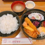 ふじもり - 