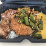 ARALIYA LANKA - スリランカカレー弁当　チキンカレー３種トッピング900円