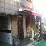 クオーレ・フォルテ - ドアを開けると、天国が待っている