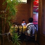 バンボシュ - 