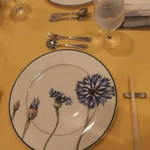 スリーズ - さあ～始まります。