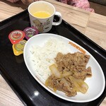 Yoshinoya - お子様用のミニ牛丼セット税抜334円