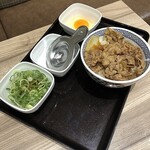 Yoshinoya - ねぎ玉牛丼並盛税抜460円