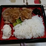 デニーズ - 生姜焼弁当