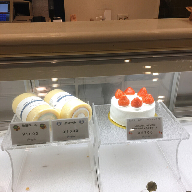 プレリアル成城 プレリアルセイジョウ 成城学園前 ケーキ 食べログ プレリアル成城 プレリアルセイジョウ 成城学園前 ケーキ 食べログ