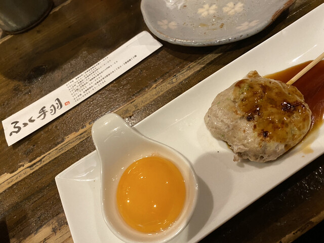 ふく手羽 佐賀駅前店 佐賀 居酒屋 食べログ ふく手羽 佐賀駅前店 佐賀 居酒屋 食べログ