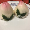 へんみ - 料理写真:あんまん