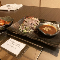 松阪牛たんど - ネギどまぶしたセンマイ刺し
                    激ウマ