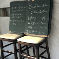 キャトルラパン　神戸三宮 - 