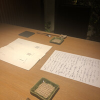 こ熊や - 