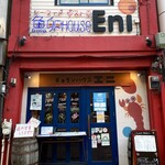 シーフードビストロ 魚卵House Eni - 