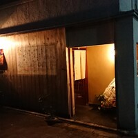 りょうりや 御旅屋 - 外観