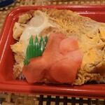 Kiku Ko Sut Oa - カツ丼