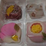 栄泉堂　岡松 - 