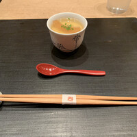 すず木 - 