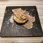 SUGALABO - キッシュ 松葉蟹 白トリュフ