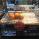 木乃幡・別品館 - 