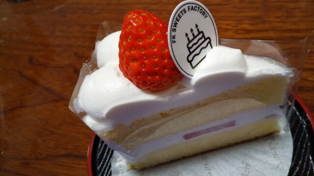 フルールきくや イオン前沢店 - 前沢（ケーキ）の写真