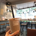 茶鮮生 - 