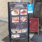 cafe&dining nurikabe - 看板