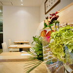 みこころ 無添加チャイナ935 - 