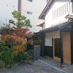 旬彩天 つちや - 外観