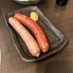 焼肉 わがんせ - 