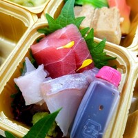 恵比寿屋 HANARE 国分寺 - 