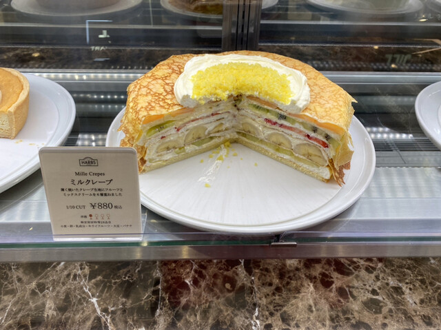 ハーブス ルミネエスト新宿店 Harbs 新宿 ケーキ 食べログ ハーブス ルミネエスト新宿店 Harbs 新宿 ケーキ 食べログ