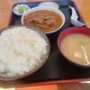 永井食堂