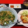 栄華飯店