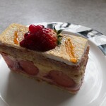 エーグルドゥース - フレジエ