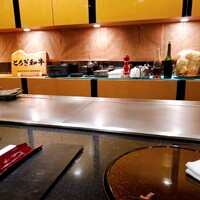 鉄板焼 下野 - 
