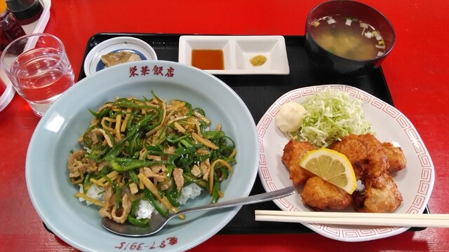 栄華飯店（エイカハンテン） &ndash; 山形・漆山の本格中華料理｜予算～&yen;999で味わう本格味