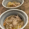 一里 - 料理写真:
