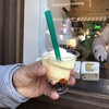 伊勢 プリンと食パンの鉄人