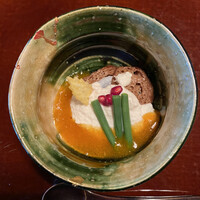 近又 - 