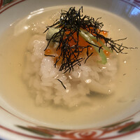 近又 - 